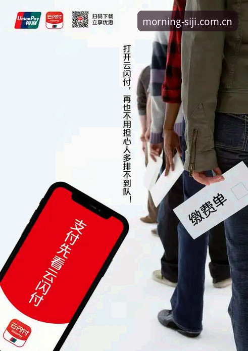 四季体育官网发布早晨第一下点击下载修复指南最新动态：一次点击，不再等待