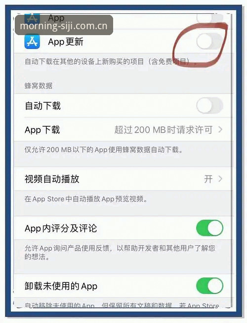 早晨第一下点击旧版兼容入口真的还能用吗？数据会不会丢失？